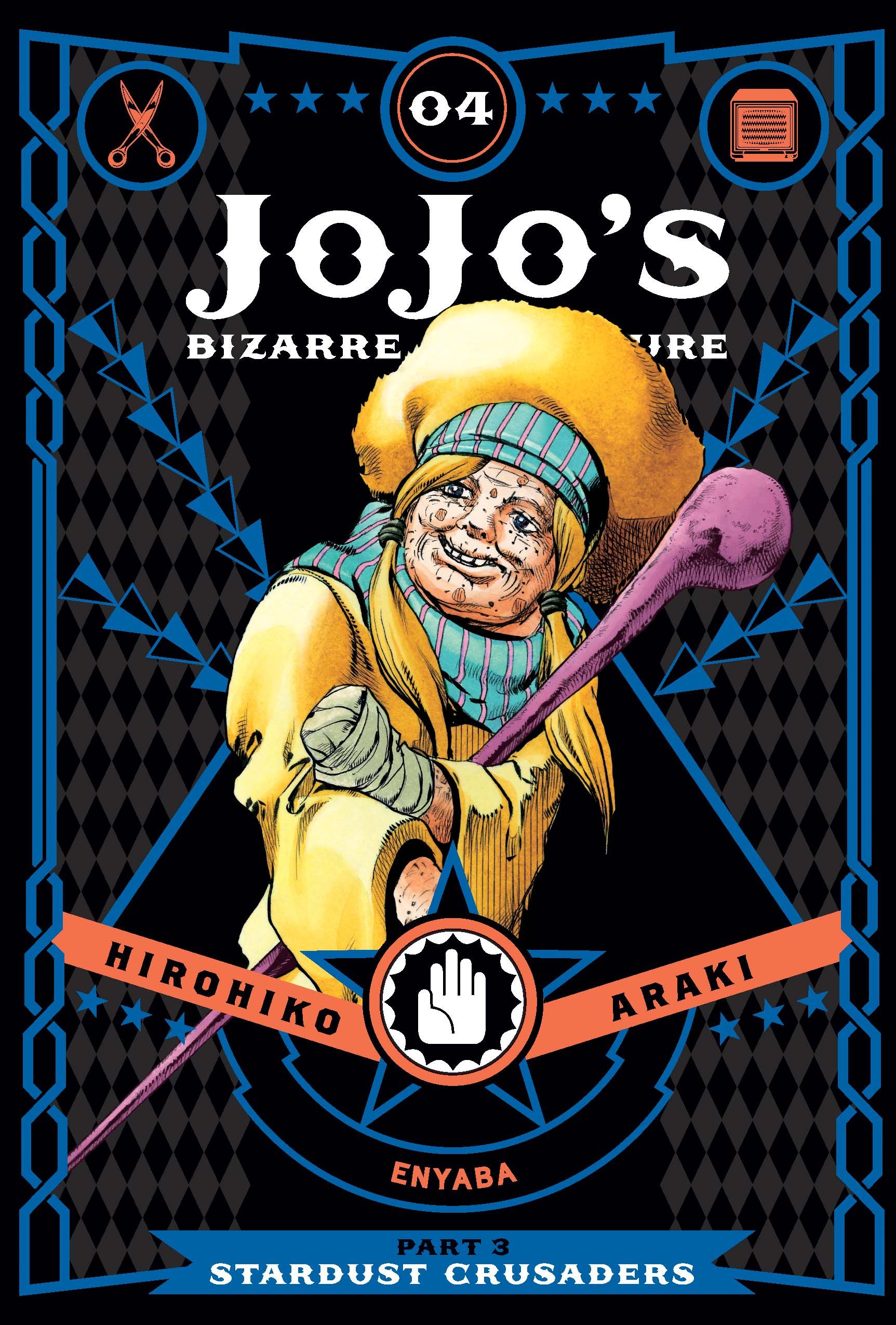 JoJo's Bizarre Adventure: Part 3 - Stardust Crusaders - Volume 4 | Hirohiko Araki JoJo's Bizarre Adventure: Part 3 - Stardust Crusaders - Volume 4 | Hirohiko Araki