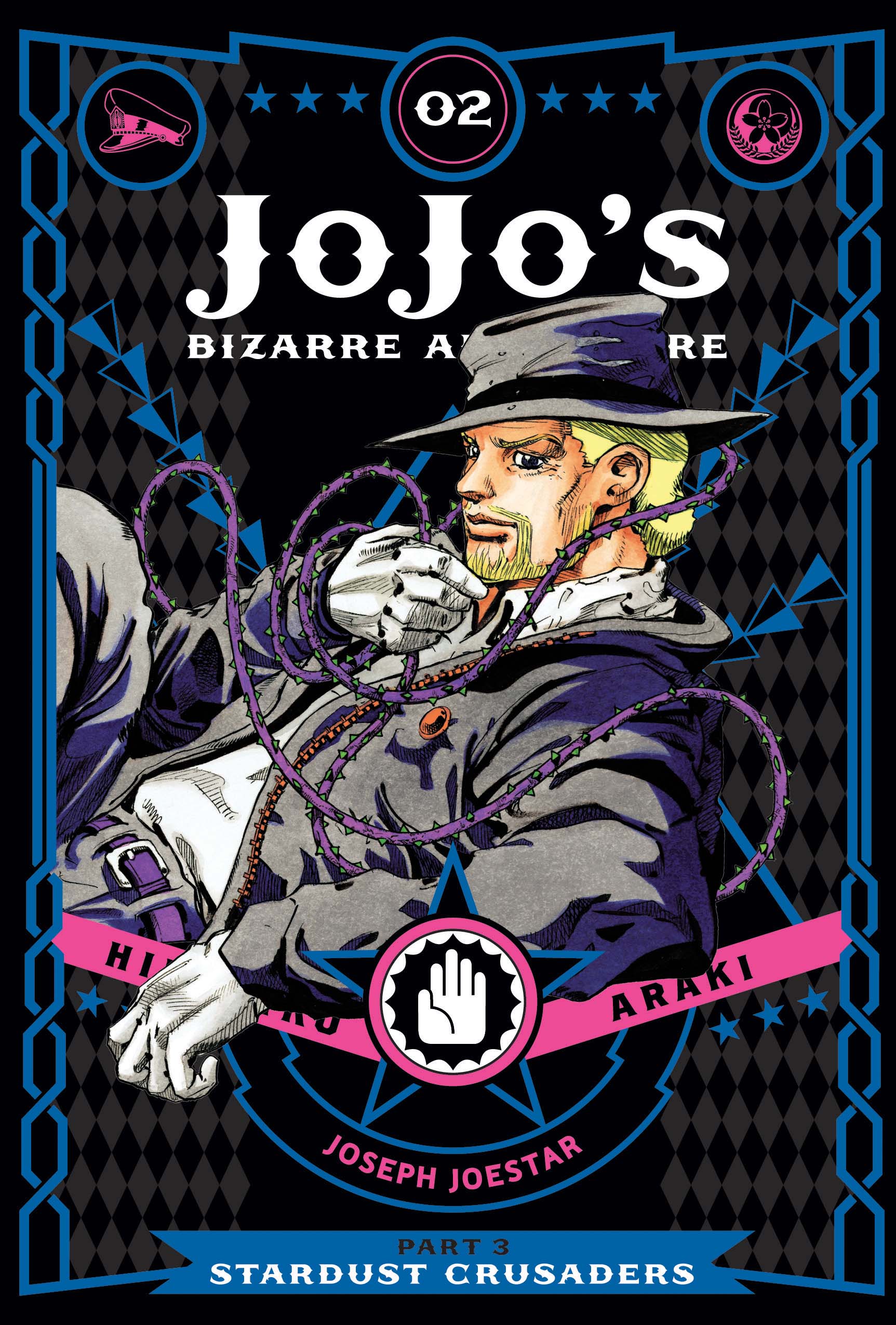 JoJo's Bizarre Adventure: Part 3 - Stardust Crusaders - Volume 2 | Hirohiko Araki JoJo's Bizarre Adventure: Part 3 - Stardust Crusaders - Volume 2 | Hirohiko Araki