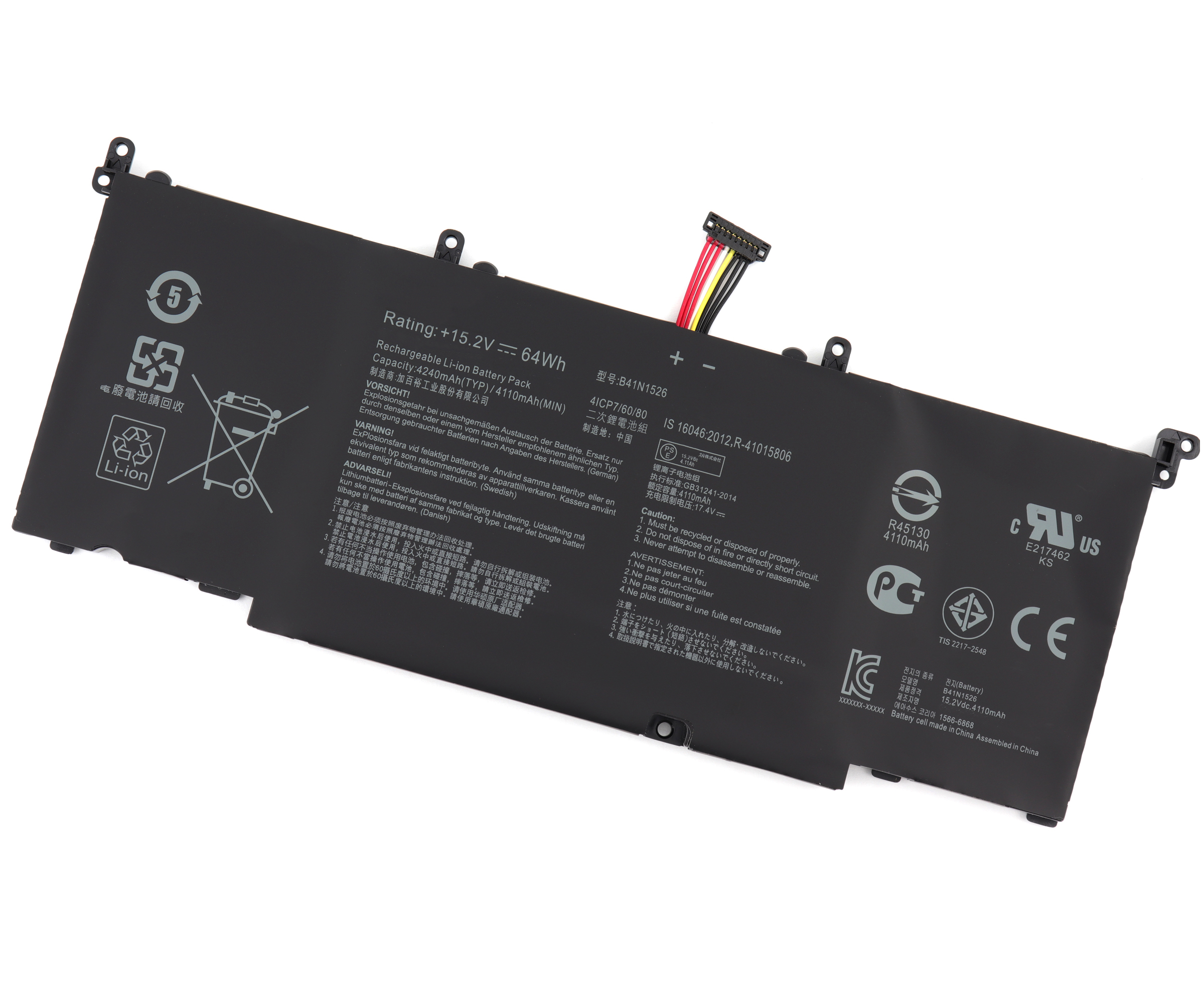 Baterie Asus 0B200-01940000 64Wh Protech High Quality Replacement Baterie Asus 0B200-01940000 64Wh Protech High Quality Replacement