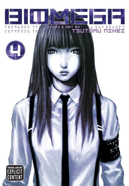 Biomega Vol. 4 | Tsutomu Nihei
