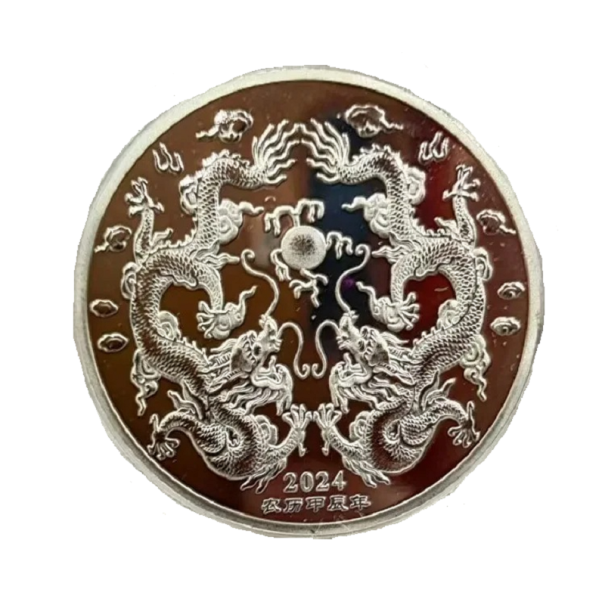 Monedă comemorativă dragon chinezesc 4 x 0,15 cm, de colecție, placată cu aur, monedă de dragon din zodiacul chinezesc, metal, monedă de anul chinezesc al dragonului, cu capac transparent argint Monedă comemorativă dragon chinezesc 4 x 0,15 cm, de colecție, placată cu aur, monedă de dragon din zodiacul chinezesc, metal, monedă de anul chinezesc al dragonului, cu capac transparent argint