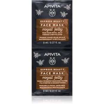 Apivita Express Beauty Royal Jelly masca faciala revitalizanta cu efect de întărire Apivita Express Beauty Royal Jelly masca faciala revitalizanta cu efect de întărire