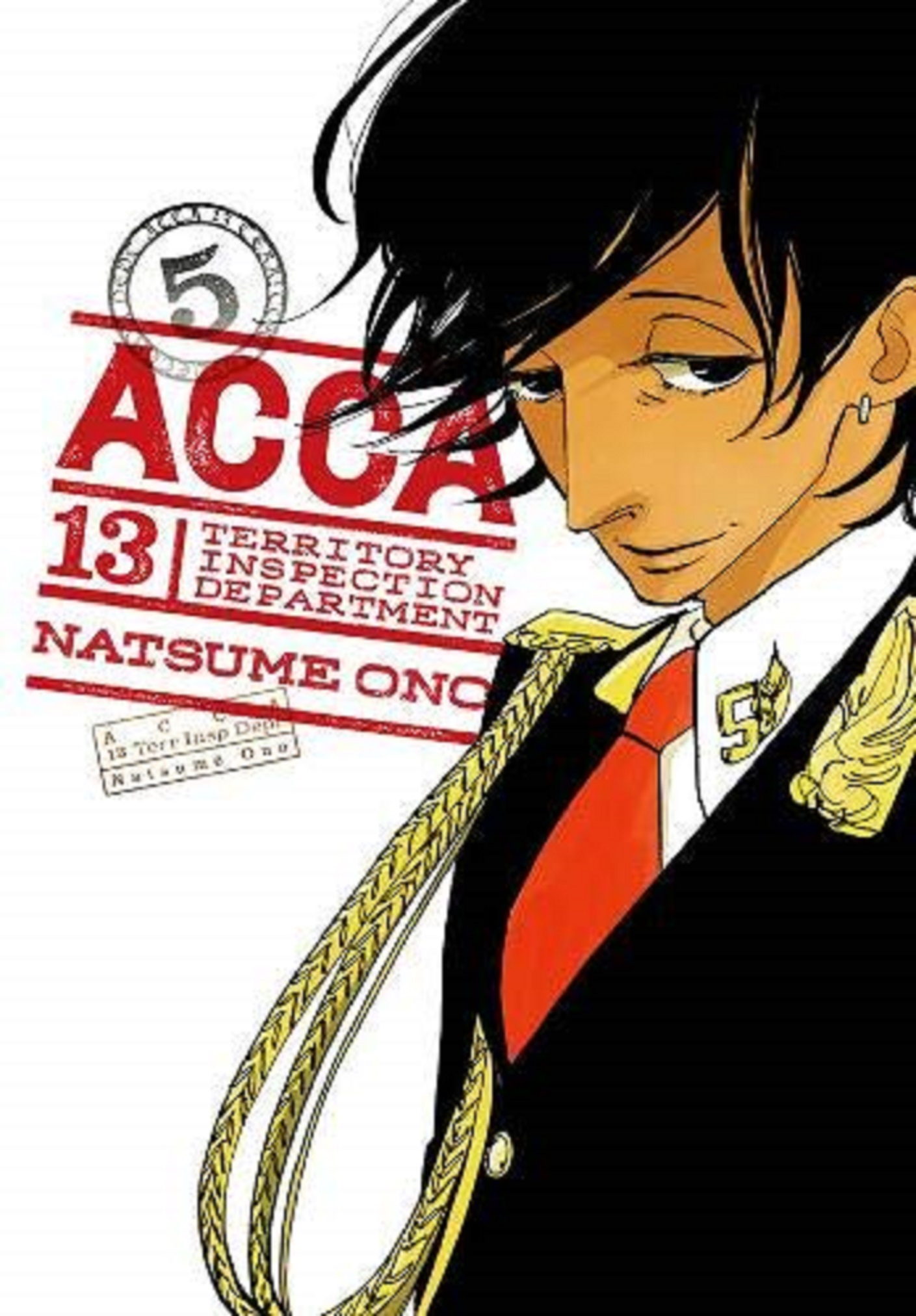 Acca 13-territory Inspection Department, Volume 5 | Natsume Ono Acca 13-territory Inspection Department, Volume 5 | Natsume Ono