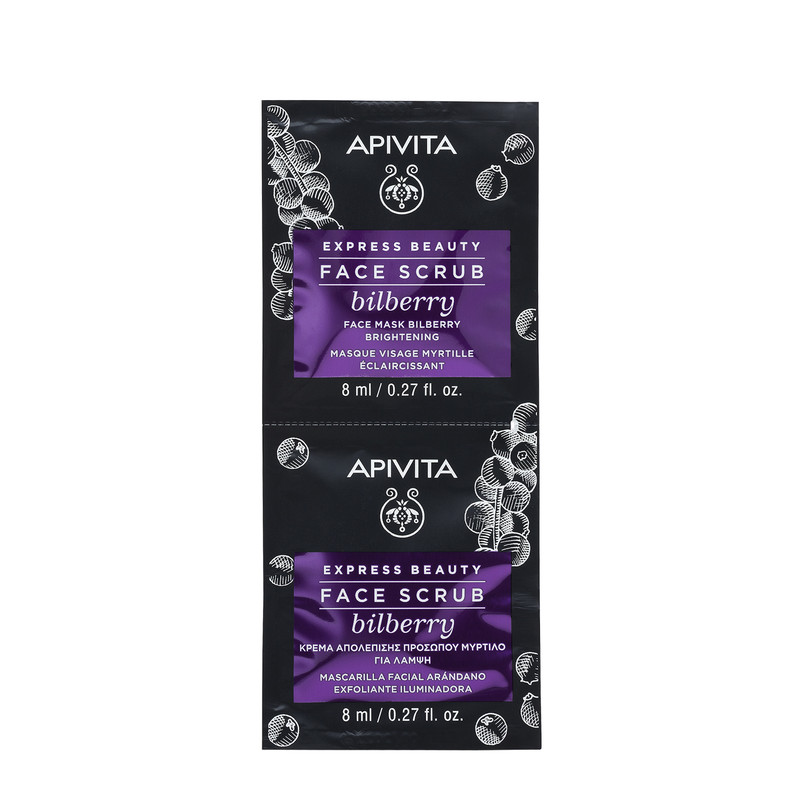 Apivita Express Beauty Masca faciala exfolianta din extract de afine, 2x8ml Apivita Express Beauty Masca faciala exfolianta din extract de afine, 2x8ml