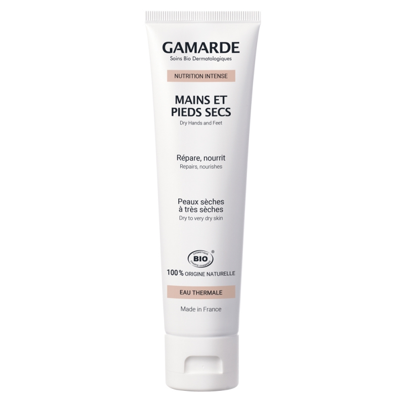 Crema intens nutritiva pentru maini si picioare, 100ml, Gamarde Crema intens nutritiva pentru maini si picioare, 100ml, Gamarde
