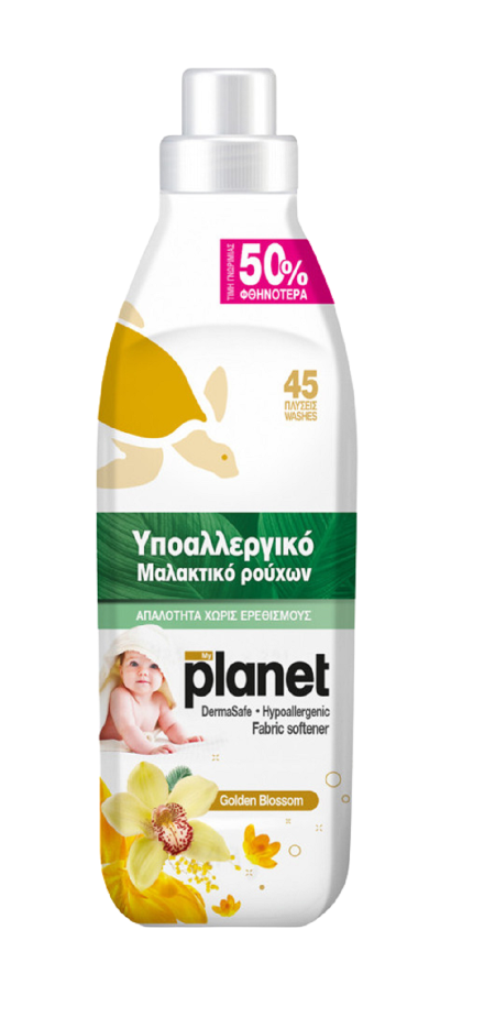 Balsam concentrat de rufe hipoalergenic Golden Blossom, 1000ml, My Planet Baby Balsam concentrat de rufe hipoalergenic Golden Blossom, 1000ml, My Planet Baby