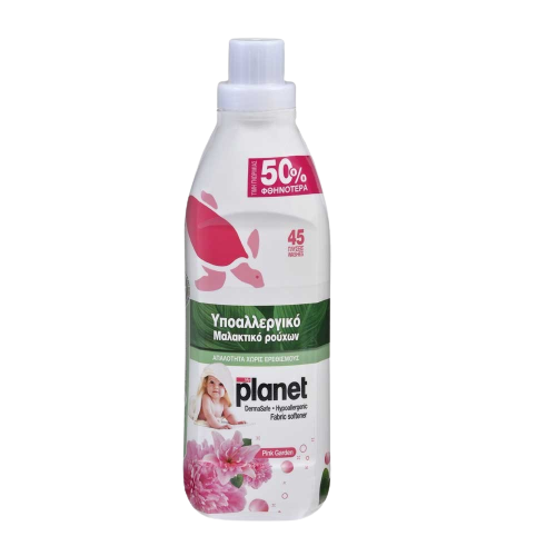 Balsam concentrat de rufe hipoalergenic Pink Graden, 1000ml, My Planet Baby Balsam concentrat de rufe hipoalergenic Pink Graden, 1000ml, My Planet Baby