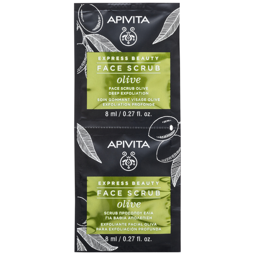 Apivita Express Beauty Masca faciala exfolianta din extract de masline, 2x8ml Apivita Express Beauty Masca faciala exfolianta din extract de masline, 2x8ml