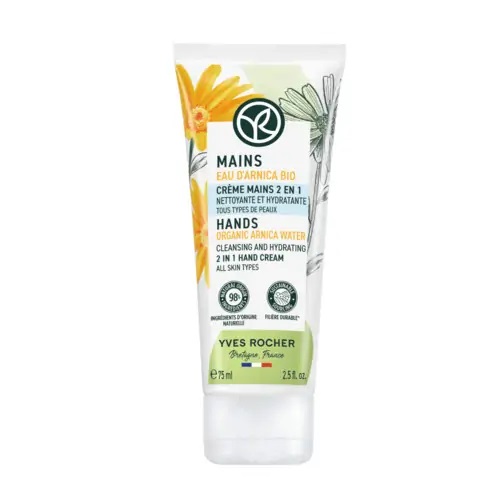 Crema 2 in 1 pentru curatarea si hidratarea mainilor, 75ml, Yves Rocher Crema 2 in 1 pentru curatarea si hidratarea mainilor, 75ml, Yves Rocher