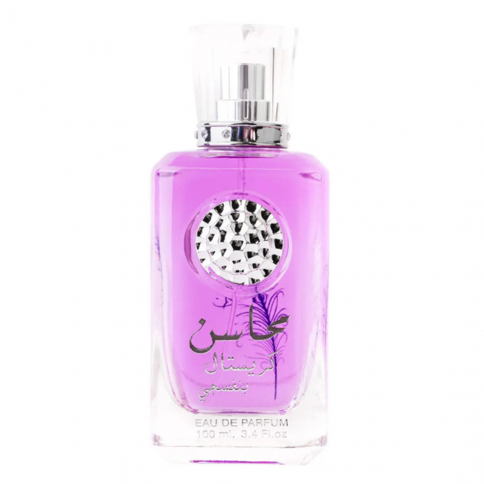 Set Mahasin Crystal Violet, apa de parfum 100 ml si deodorant 50 ml, femei Set Mahasin Crystal Violet, apa de parfum 100 ml si deodorant 50 ml, femei