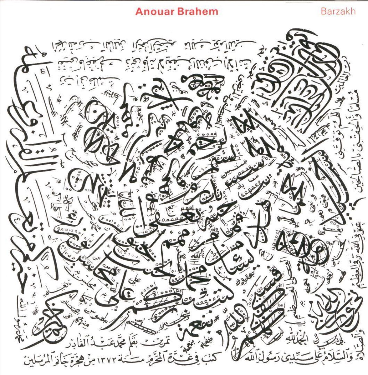 Barzakh | Anouar Brahem