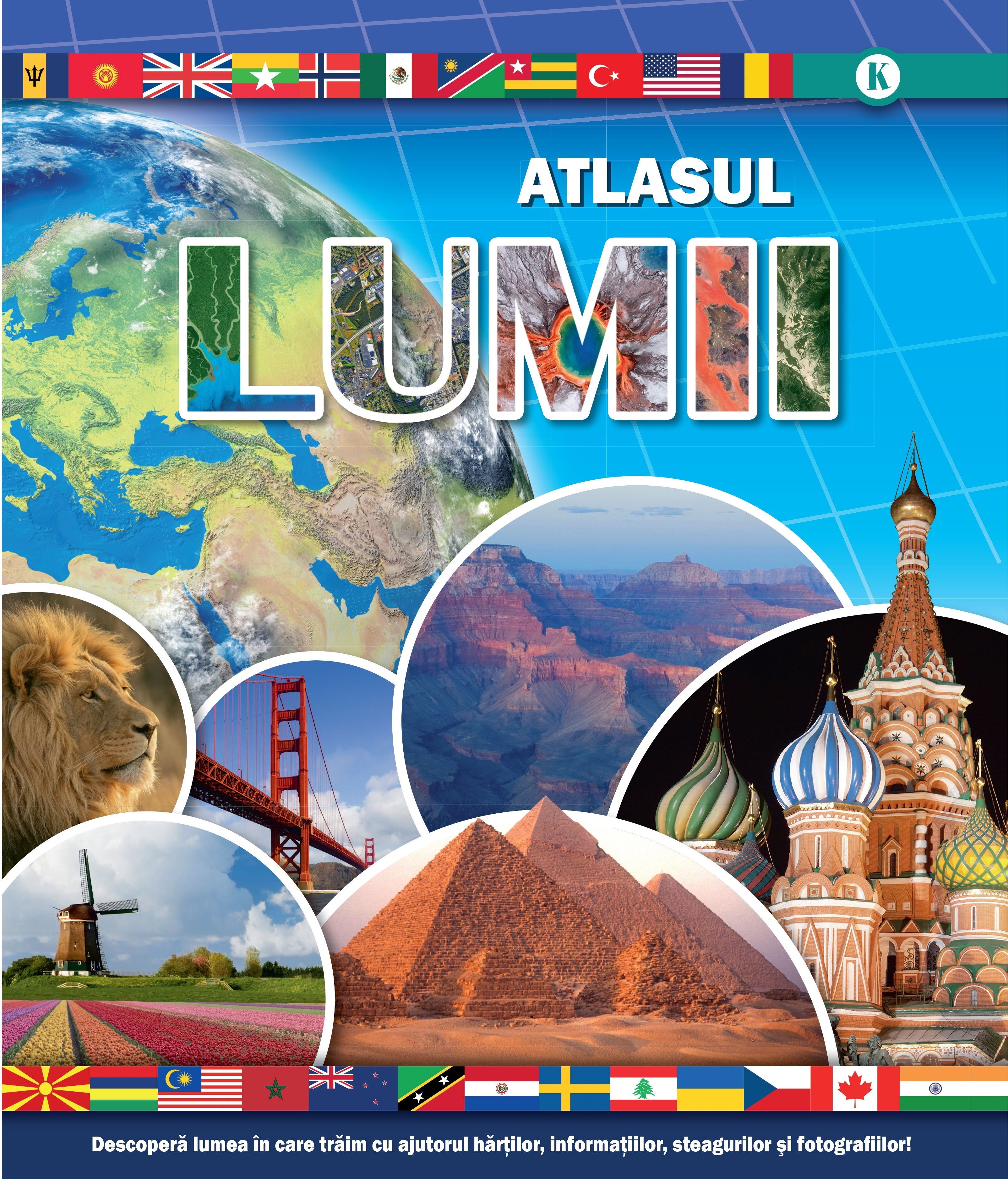 Atlasul Lumii |