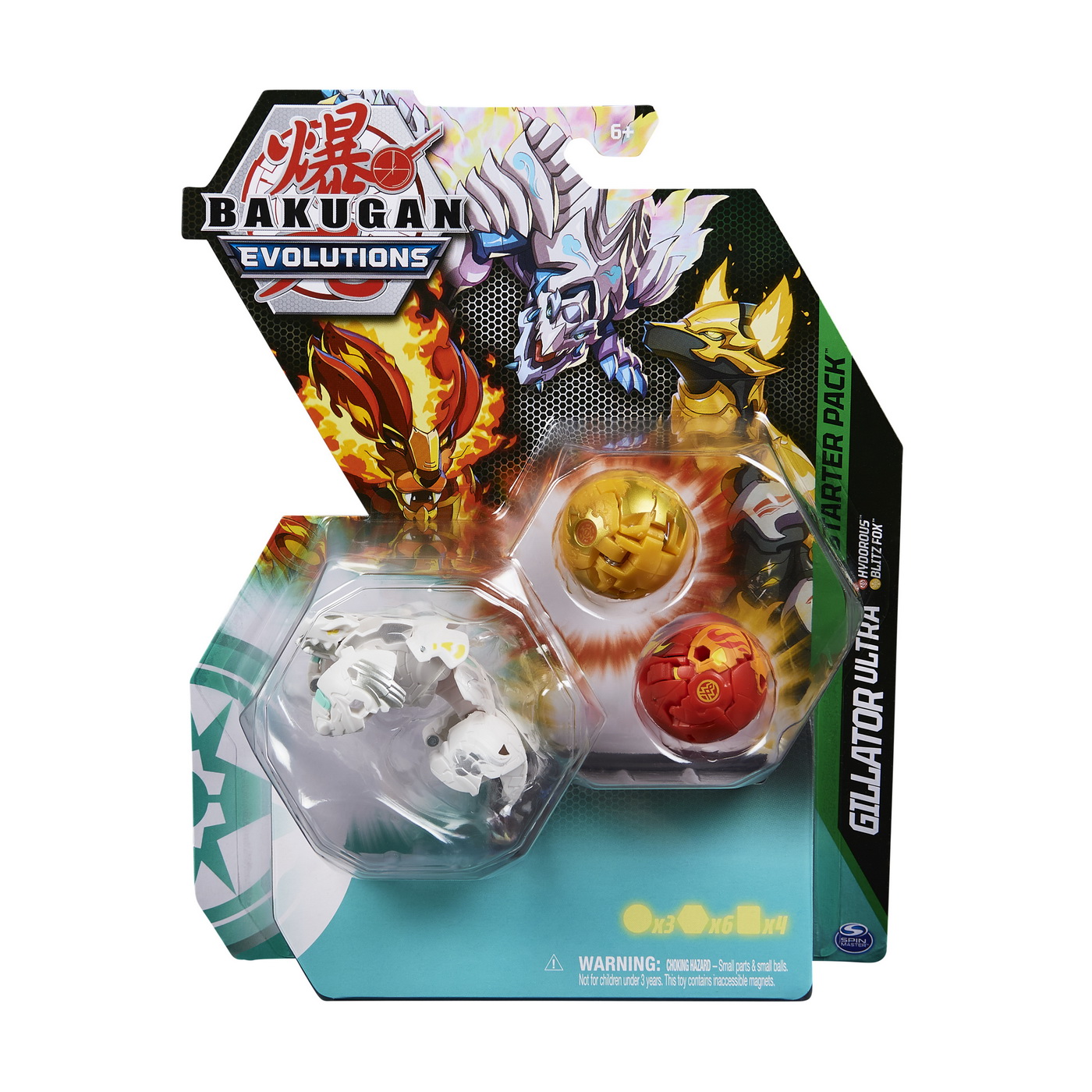 Set jucarie - Bakugan - Sairus Ultra, Colossus Si Sectanoid | Spin Master Set jucarie - Bakugan - Sairus Ultra, Colossus Si Sectanoid | Spin Master