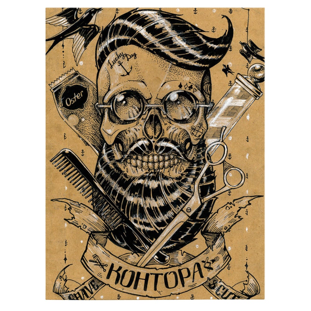 Barber Shop Tablou Craniu Vintage - Material produs:: Poster pe hartie FARA RAMA, Dimensiunea:: 40x60 cm Barber Shop Tablou Craniu Vintage - Material produs:: Poster pe hartie FARA RAMA, Dimensiunea:: 40x60 cm