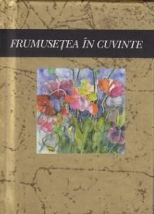 Frumusetea in cuvinte | 