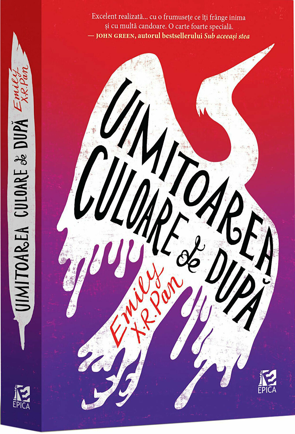 Uimitoarea culoare de dupa | Emily X. R. Pan