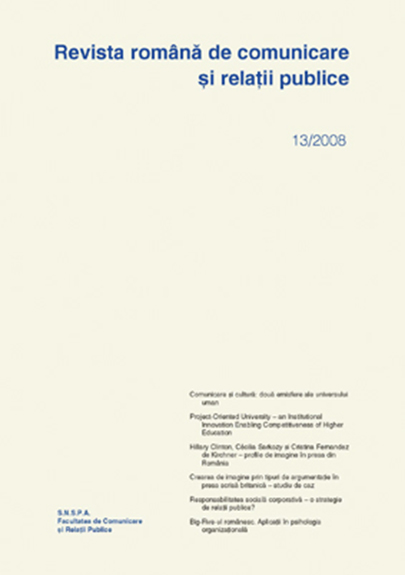 Revista romana de comunicare si relatii publice nr. 13 / 2008 | Revista romana de comunicare si relatii publice nr. 13 / 2008 |