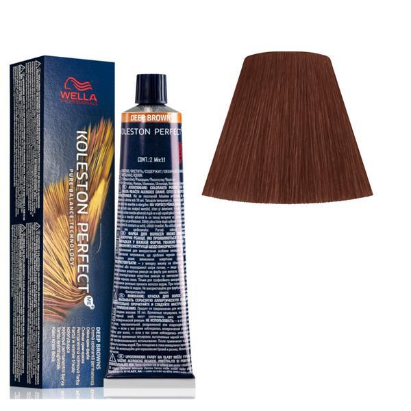Vopsea Crema Permanenta - Wella Professionals Koleston Perfect ME+ Deep Browns, nuanta 7/77 Blond Mediu Castaniu Intens Vopsea Crema Permanenta - Wella Professionals Koleston Perfect ME+ Deep Browns, nuanta 7/77 Blond Mediu Castaniu Intens
