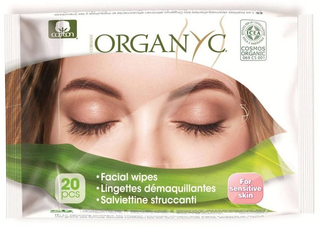 Servetele umede demachiante din bumbac organic, 20 buc, Organyc