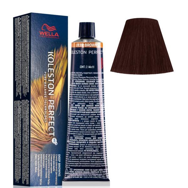 Vopsea Crema Permanenta - Wella Professionals Koleston Perfect ME+ Deep Browns, nuanta 5/77 Castaniu Deschis Castaniu Intens Vopsea Crema Permanenta - Wella Professionals Koleston Perfect ME+ Deep Browns, nuanta 5/77 Castaniu Deschis Castaniu Intens