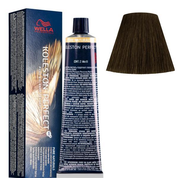 Vopsea Crema Permanenta - Wella Professionals Koleston Perfect ME+ Pure Naturals, nuanta 4/00 Castaniu Mediu Natural Vopsea Crema Permanenta - Wella Professionals Koleston Perfect ME+ Pure Naturals, nuanta 4/00 Castaniu Mediu Natural