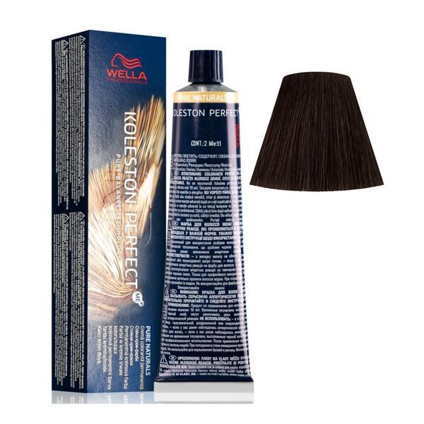 Vopsea Crema Permanenta - Wella Professionals Koleston Perfect ME+ Pure Naturals, nuanta 44/0 Castaniu Mediu Intens Vopsea Crema Permanenta - Wella Professionals Koleston Perfect ME+ Pure Naturals, nuanta 44/0 Castaniu Mediu Intens