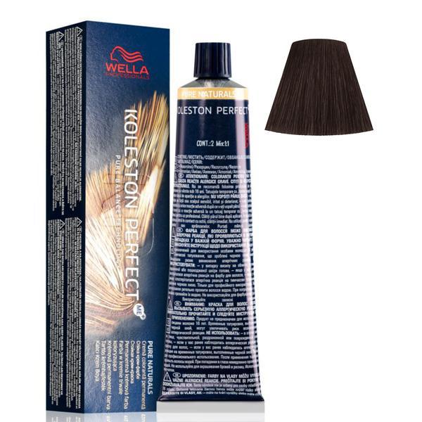 Vopsea Crema Permanenta - Wella Professionals Koleston Perfect ME+ Pure Naturals, nuanta 5/07 Castaniu Deschis Castaniu Natural Vopsea Crema Permanenta - Wella Professionals Koleston Perfect ME+ Pure Naturals, nuanta 5/07 Castaniu Deschis Castaniu Natural