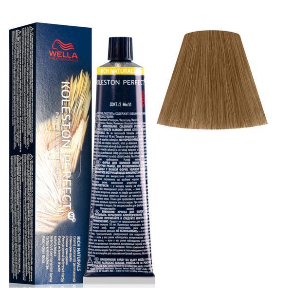 Vopsea Crema Permanenta - Wella Professionals Koleston Perfect ME+ Rich Naturals, nuanta 7/17 Blond Mediu Cenusiu Castaniu Vopsea Crema Permanenta - Wella Professionals Koleston Perfect ME+ Rich Naturals, nuanta 7/17 Blond Mediu Cenusiu Castaniu