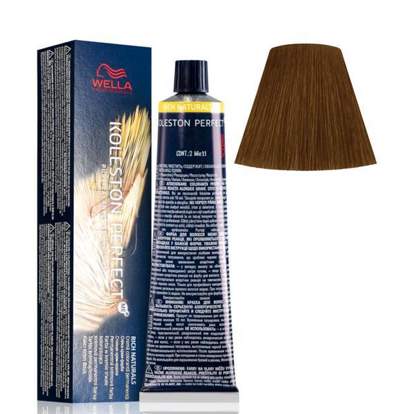 Vopsea Crema Permanenta - Wella Professionals Koleston Perfect ME+ Rich Naturals, nuanta 7/3 Blond Mediu Auriu Vopsea Crema Permanenta - Wella Professionals Koleston Perfect ME+ Rich Naturals, nuanta 7/3 Blond Mediu Auriu