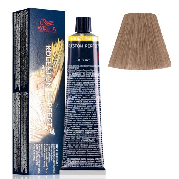 Vopsea Crema Permanenta - Wella Professionals Koleston Perfect ME+ Rich Naturals, nuanta 9/16 Blond Luminos Cenusiu Violet Vopsea Crema Permanenta - Wella Professionals Koleston Perfect ME+ Rich Naturals, nuanta 9/16 Blond Luminos Cenusiu Violet
