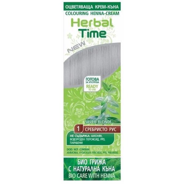 Crema Coloranta pe Baza de Henna Rosa Impex Herbal Time, nuanta 1 Silver Blonde, 75ml Crema Coloranta pe Baza de Henna Rosa Impex Herbal Time, nuanta 1 Silver Blonde, 75ml