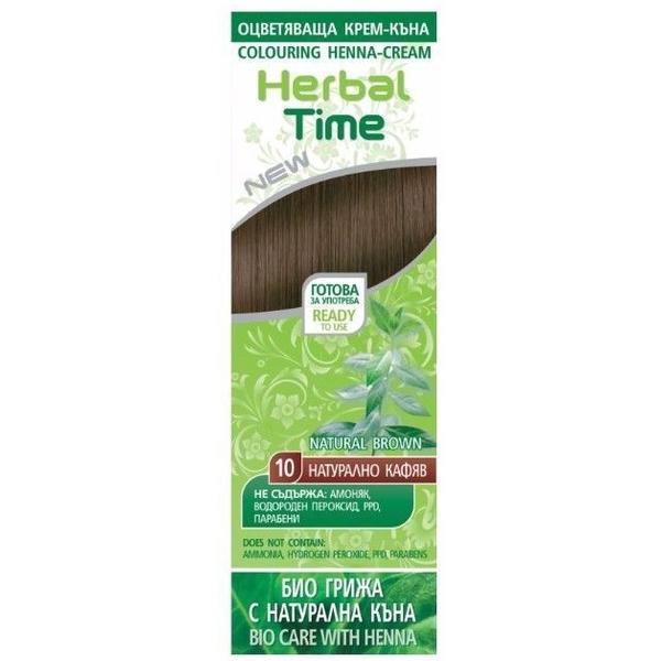 Crema Coloranta pe Baza de Henna Rosa Impex Herbal Time, nuanta 10 Natural Brown, 75ml Crema Coloranta pe Baza de Henna Rosa Impex Herbal Time, nuanta 10 Natural Brown, 75ml