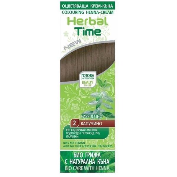 Crema Coloranta pe Baza de Henna Rosa Impex Herbal Time, nuanta 2 Cappuccino, 75ml Crema Coloranta pe Baza de Henna Rosa Impex Herbal Time, nuanta 2 Cappuccino, 75ml