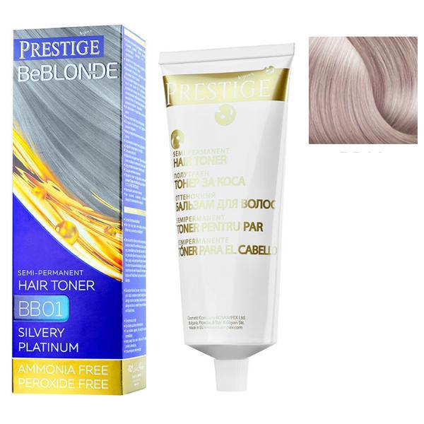Vopsea de Par Semi-Permanenta Rosa Impex Prestige VIP's BeBlonde Hair Toner, nuanta BB03 Icy Dawn, 100ml Vopsea de Par Semi-Permanenta Rosa Impex Prestige VIP's BeBlonde Hair Toner, nuanta BB03 Icy Dawn, 100ml