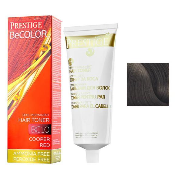 Vopsea de Par Semi-Permanenta Rosa Impex Prestige VIP's BeColor Hair Toner, nuanta BC02 Natural Chocolate, 100ml Vopsea de Par Semi-Permanenta Rosa Impex Prestige VIP's BeColor Hair Toner, nuanta BC02 Natural Chocolate, 100ml