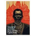 Day of the Oprichnik | Vladimir Sorokin