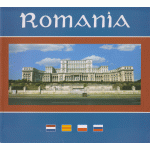 Romania - Editie bilingva | 