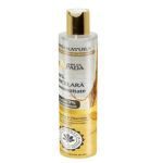 Apa Micelara Luminozitate Ginseng &amp; Vitamine Viva Natura, 250 ml