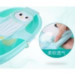 Hamac cadita Bathnet Blue Penguin