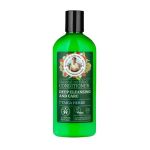 Balsam Natural pentru Purificarea si Ingrijirea Parului, Eurobio Lab, 260 ml