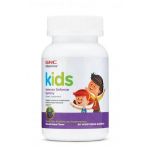 Jeleuri Imunitate pentru Copii 4-12 ani - GNC Milestones Kids Immune Defense, 60 buc