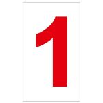 Sticker decorativ, Cifre autoadezive, Cifra 1, inaltime 10 cm, rosu