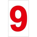 Sticker decorativ, Cifre autoadezive, Cifra 9, inaltime 10 cm, rosu