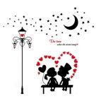 Sticker decorativ, Indragostiti pe banca, Multicolor, 90x60 cm