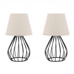Lampa de masa, Insignio, 780SGN1875, PVC, Crem