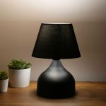 Lampa de masa, Insignio, 780SGN2536, Metal, Negru