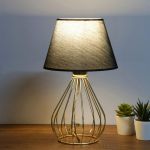 Lampa de masa, Insignio, 780SGN2557, Metal, Negru