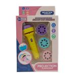 Lanterna cu proiector si 3 discuri pentru copii, 7Toys