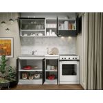 Set Mobila Bucatarie Mina 180 Alb/Ferrara C12
