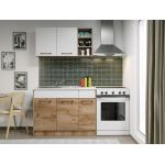Set Mobila Bucatarie Gastro 110 Alb/Stejar - C17